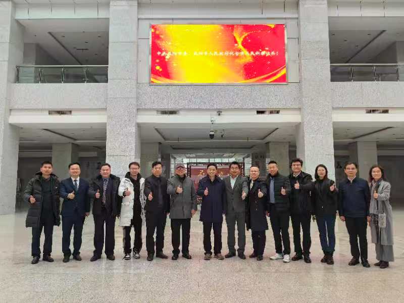 1月24日，召開海外僑胞回鄉(xiāng)座談會(huì)
